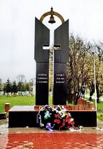Pawliwka (Poryck) - Pomnik Pojednania