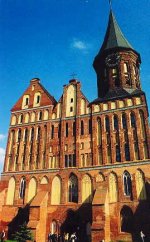 Kaliningrad - katedra